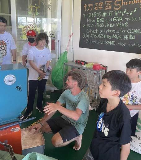 Green Plastic Recycling Education